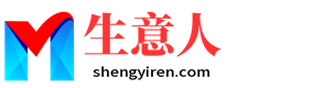 西安生意人资源共享会